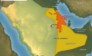 Arabia Saudita: Prințul Alwaleed bin Talal a pierdut 1,2 miliarde de dolari in ultimele 48 de ore