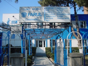Ciprian Marica vrea sa inregistreze substantivul