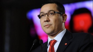 Comisia de control asupra SRI intenționează să-l audieze pe Ponta.