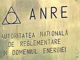 Liderii PSD vor înfiinţarea unei comisii parlamentare de anchetă în privinţa ANRE