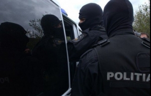 Percheziții de amploare în București și în toată țara