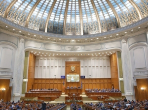 PSD și ALDE au pierdut majoritatea în Camera Deputaților