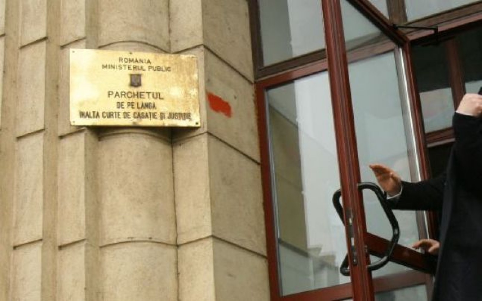 Şefa Secţiei Psihiatrie a Spitalului din Arad, reţinută