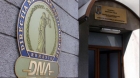 Şefa DNA cere revocarea din funcţie a unui procuror care ar fi condus beat şi a provocat un accident