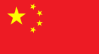 Armata chineză a început exerciții cu tiruri reale în Marea Chinei de Sud în așteptarea vizitei lui Pelosi!