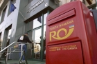 Băncile şi oficiile poştale, închise de Crăciun şi Revelion. Băncile din unele centre comerciale, deschise