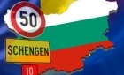 Bulgaria se revoltă: Un Schengen aerian și condițiile impuse de Austria sunt inacceptabile!
