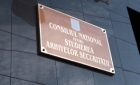 Câți minori au fost recrutați de Securitate? Germina Nagâţ, membru CNSAS: "E una din cele mai sinistre teme"