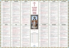 Calendar ortodox 18 iunie. Care sunt cei trei sfanti sarbatoriti astazi