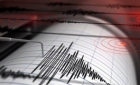 Ce se aude sub pământul României? Cutremure în lanț însoțite de bubuituri într-o zonă neobișnuită a țării
