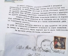 Cei şapte violatori din Vaslui, ameninţaţi cu castrarea chirurgicală şi montarea unor belciuge decorative