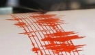 Cutremure neobişnuite în România. Patru seisme, în doar câteva ore