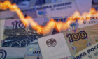 Economia Rusiei s-a dovedit a fi surprinzător de rezistentă. Care este explicația șefei FMI
