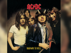 Epistola Sf. Apostol Pavel către romani si "Highway to Hell" de la AC/DC, corectă în proporţie de 96% din punct de vedere teologic