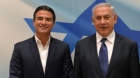 Fostul șef Mossad ar fi amenințat procurorul-șef de la Curtea Penală Internațională să renunțe la ancheta crimelor de război
