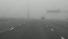 IGPR: Circulație în condiții de ceață densă pe autostrăzile A1, A3 și mai multe drumuri din cinci județe
