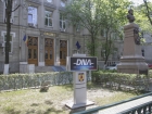 Inspecția Judiciară îl cercetează discplinar pe șeful secției de combatare a corupției din DNA