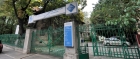Institutul Cantacuzino va fi redeschis şi readus la Ministerul Sănătăţii