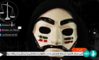 Iran: Televiziunea de stat a fost piratată de protestatari!