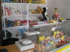 Magazinul Penitenciarului Ploiesti vinde marfa putrezita la preturi duble