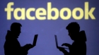 O nouă breşă de securitate de proporţii. Sute de milioane de date ale utilizatorilor de Facebook au fost stocate la vedere