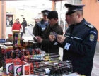Opt tone de materiale pirotehnice confiscate de oamenii legii în ultima săptămână