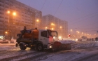 Optsprezece judeţe sunt sub cod portocaliu de ninsori şi viscol 
