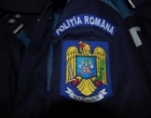 Paznic amendat de un polițist din Iași pentru că a ţipat prea tare când au venit hoții