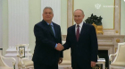 Peste 60 de europarlamentari fac o propunere aberantă: "Ungaria să nu dețină drept de vot în UE!"
