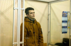 Poliţiştii din Belarus s-au infiltrat în jocul sinucigas "Balena Albastră"