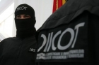 Procurorii DIICOT ridică documente de la mai multe firme de medicamente