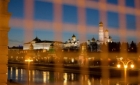 Războiul intră în faza parapsihologică: Rusia se teme de atacuri paranormale din Occident, afirmă Foreign Policy!