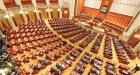 Sesiune extraordinara a Camerei Deputatilor: Abrogarea recursului compensatoriu si respingerea Legii amnistiei si gratierii si a OUG 114