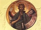 Sfântul Ioan: Aproape două milioane de români îşi serbează onomastica. Semnificaţia sărbătorii din 7 ianuarie. 