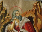 Sfantul Ilie: Traditii, obiceiuri, superstitii. De ce nu e bine sa muncesti si ce trebuie sa faca fetele!