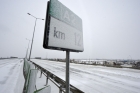 Situaţia actualizată a drumurilor naţionale închise. A2 Bucureşti - Constanţa, închisă