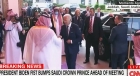 SUA intra in fibrilatie: Arabia Saudita a cerut intrarea in BRICS!