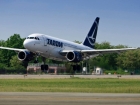 TAROM anulează cursa Londra-Bucureşti, de joi după-amiază