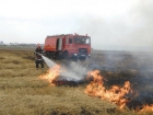 Trafic oprit pe Autostrada Soarelui, din cauza fumului gros provenit de la un incendiu de vegetatie