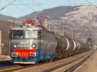 Un incendiu a izbucnit la un tren incarcat cu nitrat de amoniu, in apropiere de gara Breaza Nord