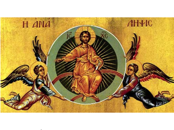 17 mai 2018, Înălţarea Domnului. Mare sărbătoare creştin ortodoxă