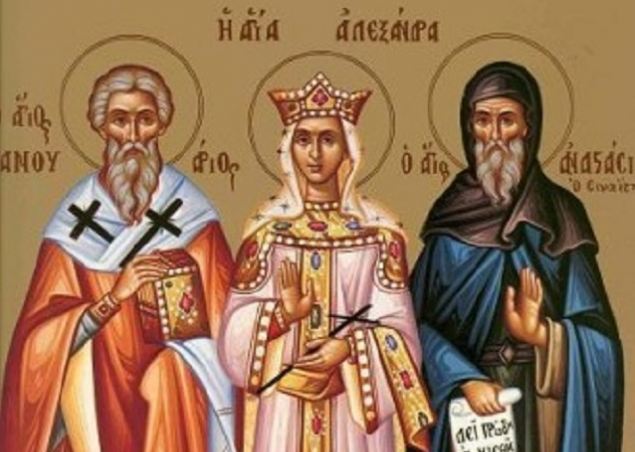 21 aprilie: Sarbatoare religioasa ortodoxa pentru cei ce poarta numele Alexandra