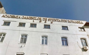 Academia Oamenilor de Ştiinţă din România: