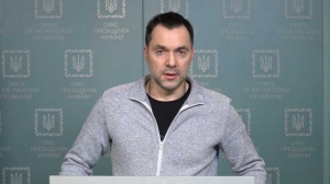 Alexei Arestovici (fostul consilier al lui Zelenski): Ucraina are foarte mici șanse să câștige războiul
