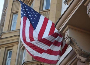 Armata americană a doborât un