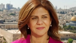 Armata israeliană admite în premieră o