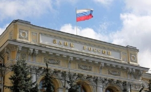 Banca Centrală a Rusiei face o profeție sumbră: