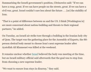 Care e de fapt strategia Israelului în războiul cu Iranul. E total diferită de cea a Statelor Unite ale Americii