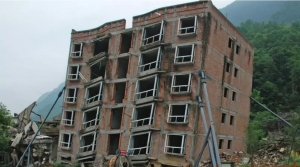 Cazul China 75 - Povestea singurului mare cutremur ce a fost prevăzut cu succes
