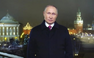 Ce a pățit un tânăr din Rusia care a scuipat pe portretul lui Putin. Ce a spus CEDO